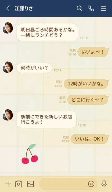 [LINE着せ替え] チェック柄 さくらんぼ6の画像3