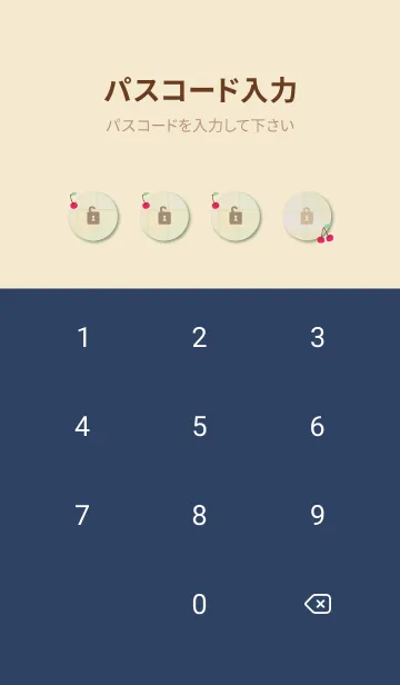 [LINE着せ替え] チェック柄 さくらんぼ6の画像4