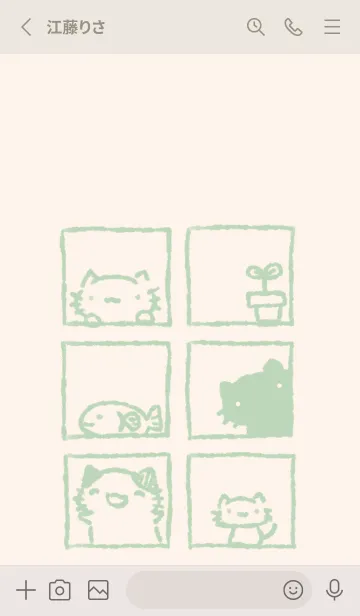 [LINE着せ替え] まどからねっこねこ くすみみどりの画像2