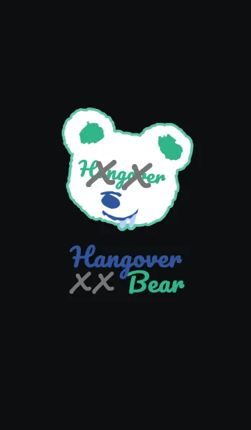 [LINE着せ替え] ハングオーバー ベア 43の画像1
