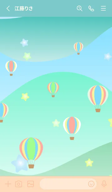 [LINE着せ替え] 空と気球と星 ピンクと水色の画像2