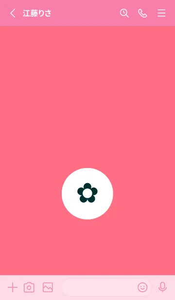 [LINE着せ替え] ミニ フラワー .49の画像2
