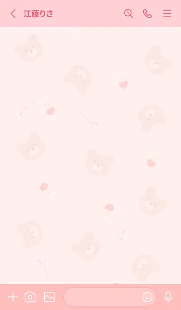 [LINE着せ替え] クマとカーネーション♡babypink09_1の画像2