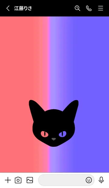 [LINE着せ替え] ブラック キャット 170の画像2