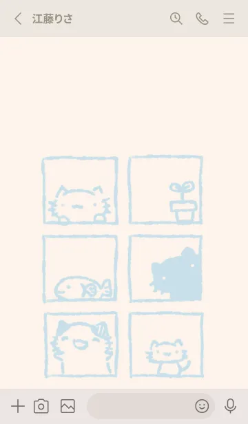 [LINE着せ替え] まどからねっこねこ くすみ水色の画像2