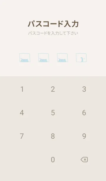 [LINE着せ替え] まどからねっこねこ くすみ水色の画像4