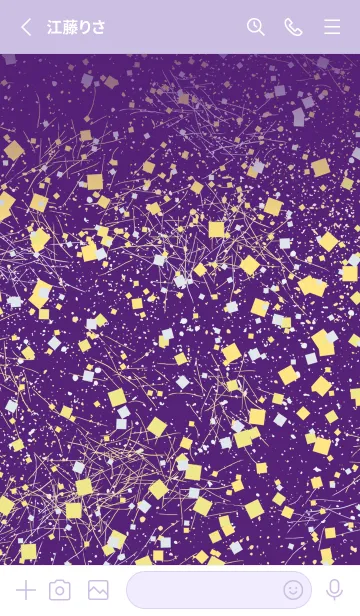 [LINE着せ替え] 美箔宙 1の画像2