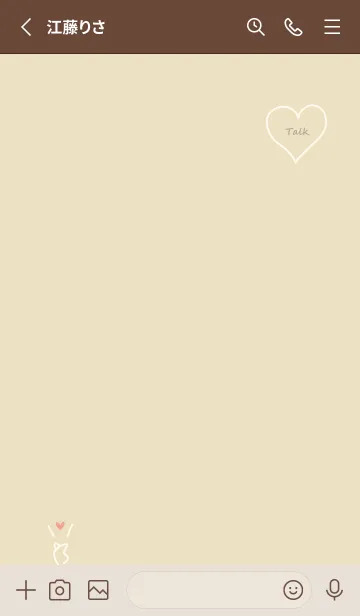 [LINE着せ替え] Finger heart2♡yellow14_1の画像2