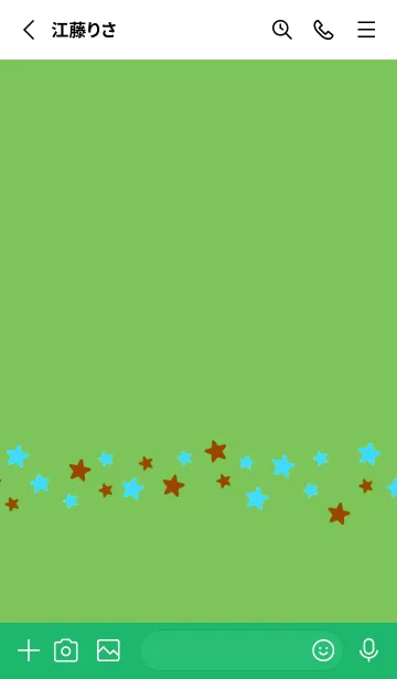 [LINE着せ替え] シンプル カラー スター 52の画像2