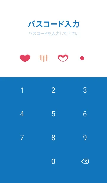[LINE着せ替え] 赤とピンクのハート 白と青の画像4