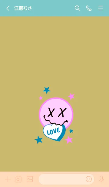 [LINE着せ替え] ラブ スマイル 56の画像2