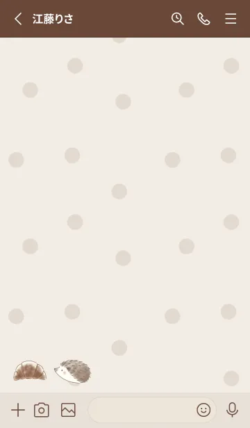 [LINE着せ替え] ハリネズミとクロワッサン 2  -ブラウン- 2の画像2