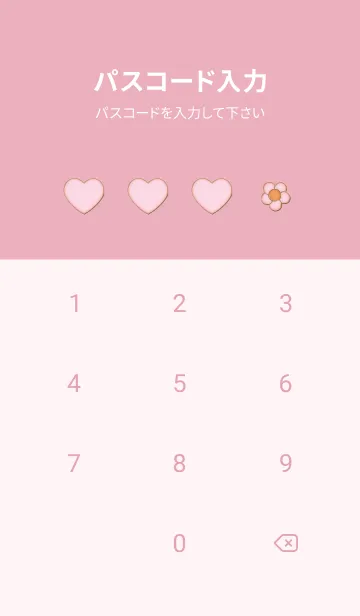 [LINE着せ替え] Enamel Pin Heart Flower 38の画像4