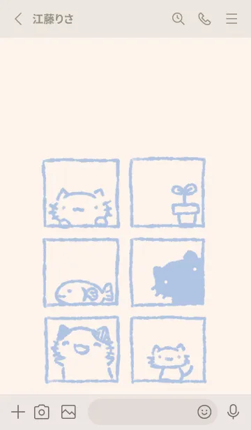 [LINE着せ替え] まどからねっこねこ くすみあおの画像2