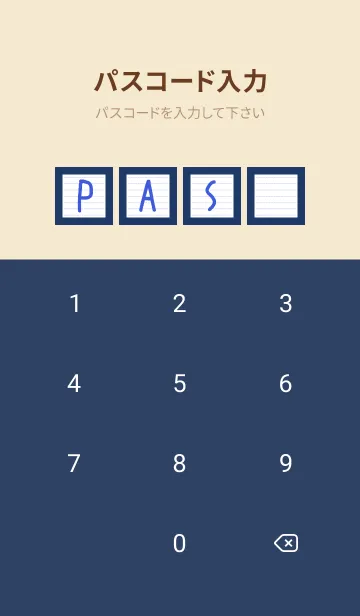 [LINE着せ替え] カラー点線ノート/ネイビーブルーの画像4