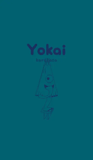 [LINE着せ替え] 妖怪 から傘おばけ ブルーカナールの画像1