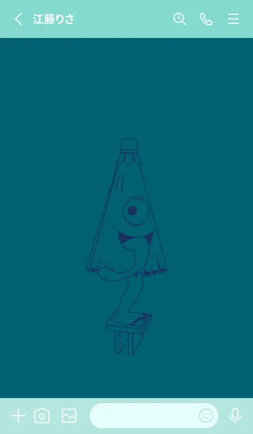 [LINE着せ替え] 妖怪 から傘おばけ ブルーカナールの画像2