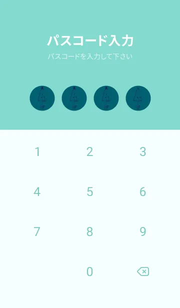 [LINE着せ替え] 妖怪 から傘おばけ ブルーカナールの画像4