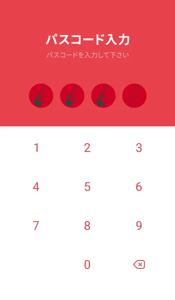 [LINE着せ替え] ELECTRIC GUITAR CLR チェリーレッドの画像4