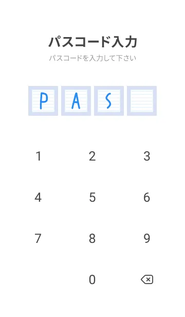 [LINE着せ替え] カラー点線ノート/ブルーグレイの画像4