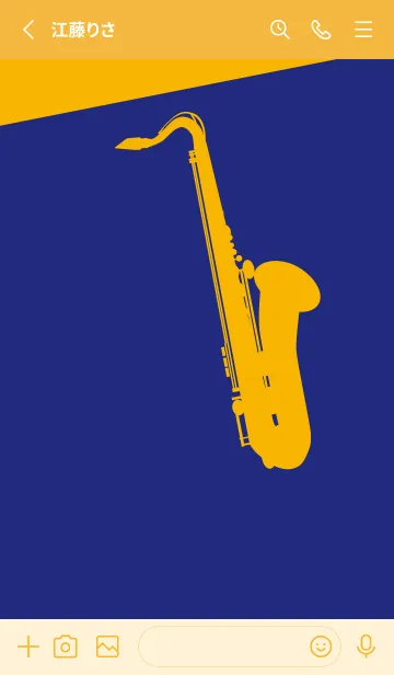 [LINE着せ替え] Saxophone CLR ディープロイヤルブルーの画像2