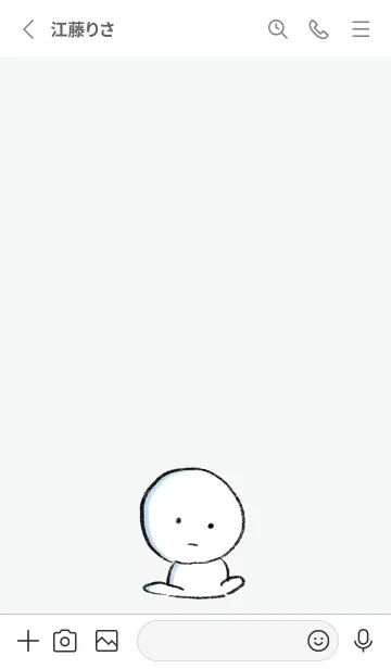 [LINE着せ替え] グレー : まるの着せ替え 2の画像2