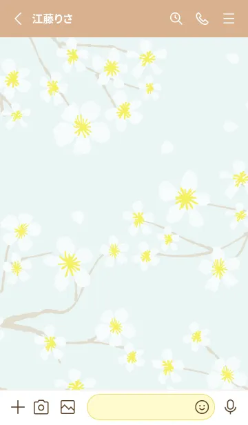 [LINE着せ替え] 白い花咲く ブルー3の画像2