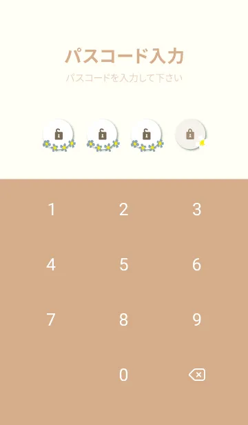 [LINE着せ替え] 白い花咲く ブルー3の画像4
