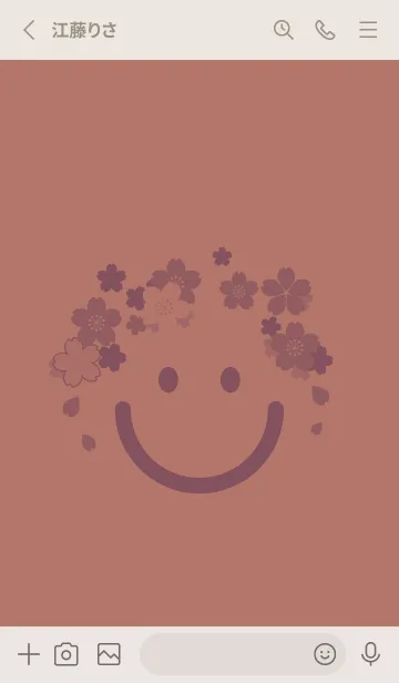 [LINE着せ替え] スマイル＆桜 ブラウンゴールドの画像2
