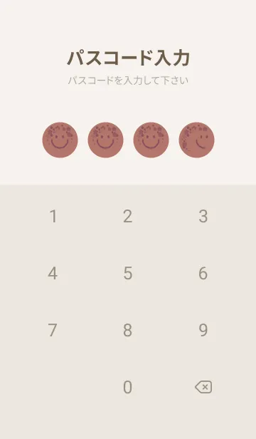 [LINE着せ替え] スマイル＆桜 ブラウンゴールドの画像4