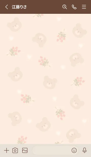 [LINE着せ替え] クマとバラの花束♡orange13_1の画像2
