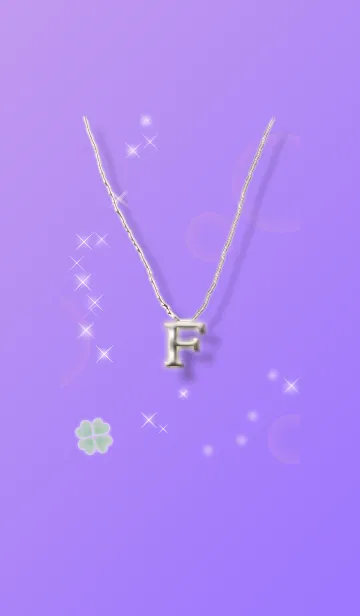 [LINE着せ替え] イニシャルF（四つ葉のクローバー）の画像1