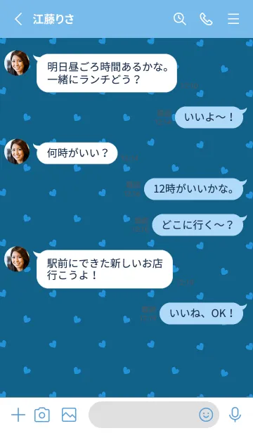 [LINE着せ替え] ミニ ハート _0151の画像3