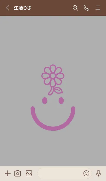 [LINE着せ替え] スマイル＆フラワー 銀鼠の画像2