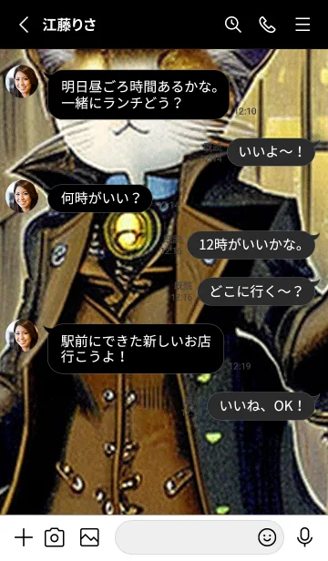 [LINE着せ替え] 猫紳士街_#EaC113。の画像3