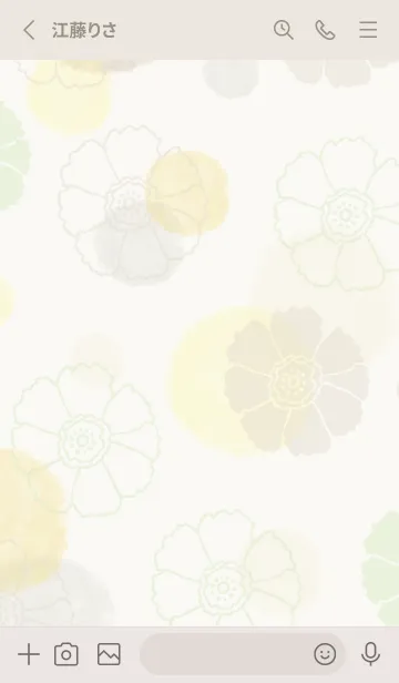 [LINE着せ替え] 花と水彩丸 黄色 茶色22の画像2