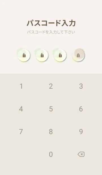 [LINE着せ替え] 花と水彩丸 黄色 茶色22の画像4