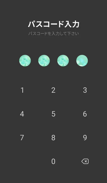 [LINE着せ替え] 四つ葉のクローバー Vintage Lens #8-19の画像4