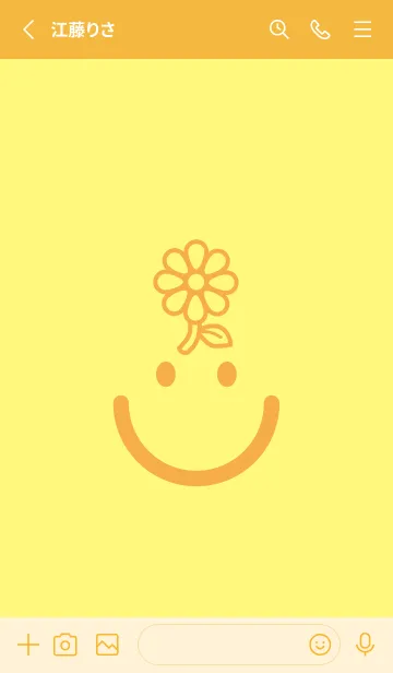 [LINE着せ替え] スマイル＆フラワー プリムローズイエローの画像2