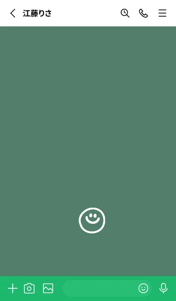 [LINE着せ替え] ミニスマイル* 093の画像2