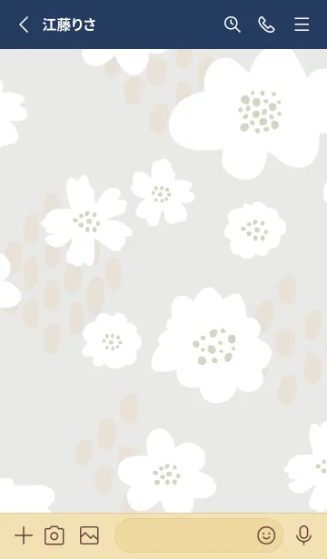 [LINE着せ替え] 白いお花と点々 グレージュ4の画像2