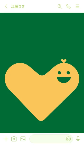 [LINE着せ替え] ハート型の着せかえ ビリジャンの画像2