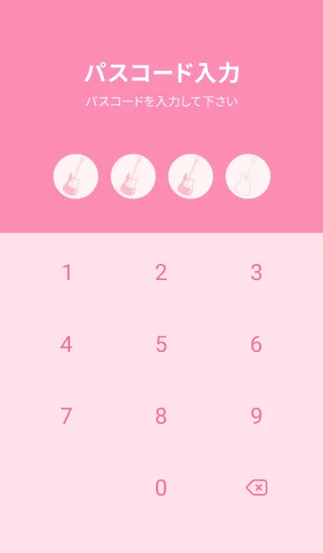 [LINE着せ替え] ELECTRIC GUITAR CLR 桜色の画像4