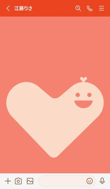 [LINE着せ替え] ハート型の着せかえ 洗朱の画像2