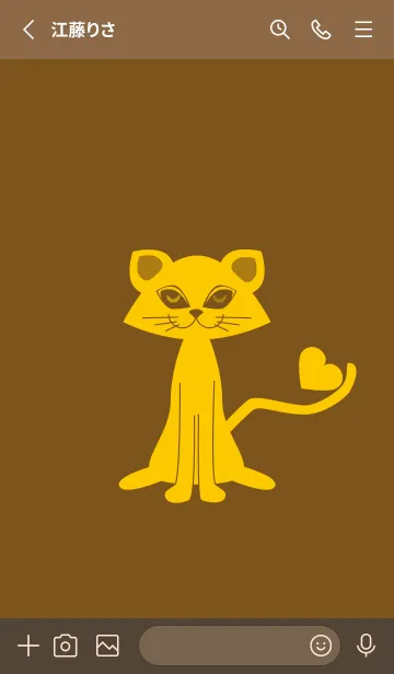 [LINE着せ替え] 猫のオッドとハート 煙草色の画像2