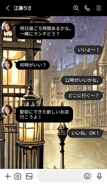 [LINE着せ替え] 猫紳士街_#EaC127。の画像3