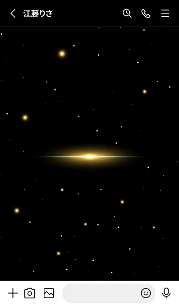 [LINE着せ替え] Starry Sky -LEMON YELLOW STAR-の画像2