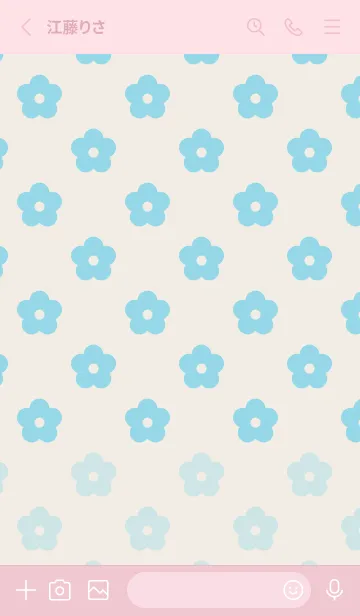 [LINE着せ替え] ハッピーユースデーの画像2