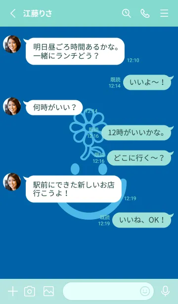 [LINE着せ替え] スマイル＆フラワー シアンブルーの画像3