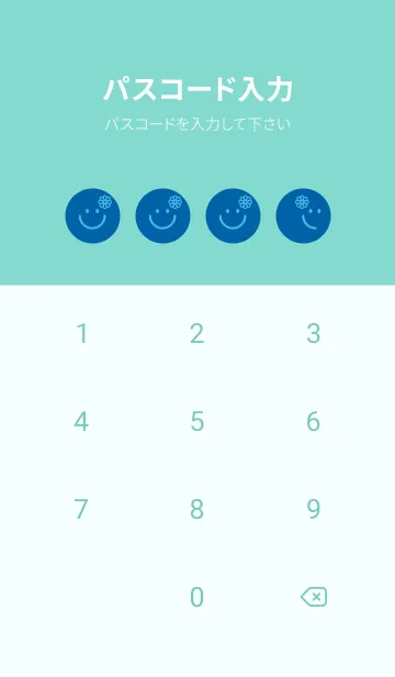 [LINE着せ替え] スマイル＆フラワー シアンブルーの画像4